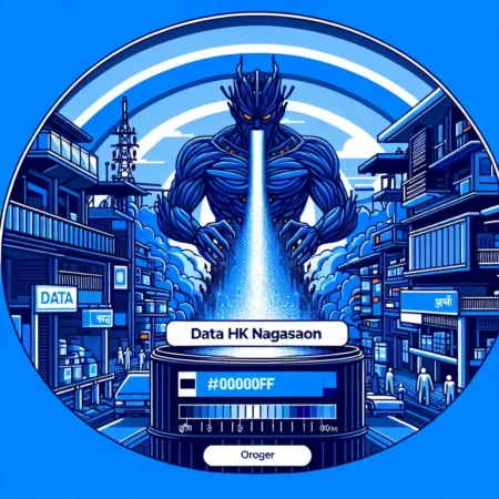 Data HK Nagasaon
